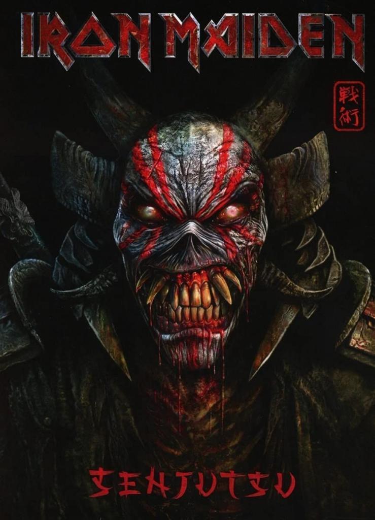 Iron Maiden – Senjutsu